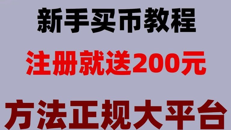 掌握这些秘诀轻松提高分期乐信用额度
