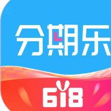 分期乐算正规贷款平台吗