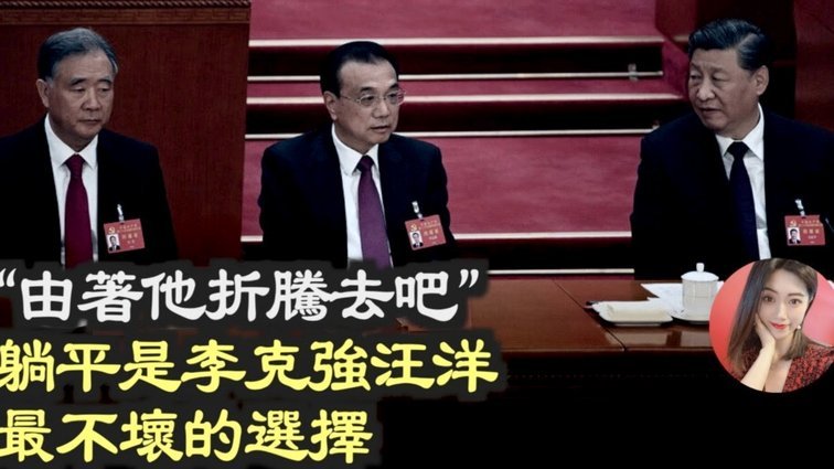 美团月付套现攻略：现金怎么花？