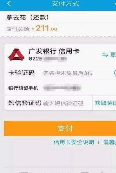 实用省钱指南：如何高效获取并运用各类优惠资源