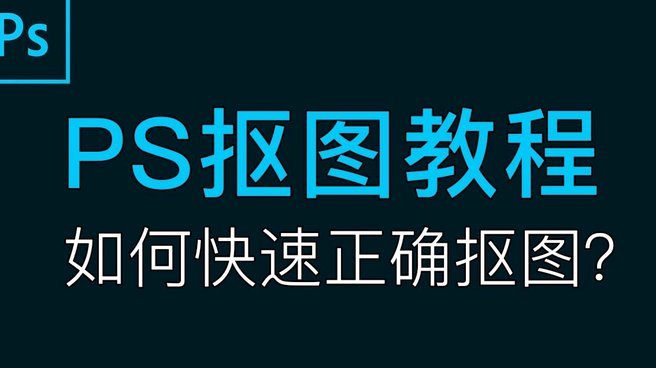 分期乐额度如何释放？操作指南