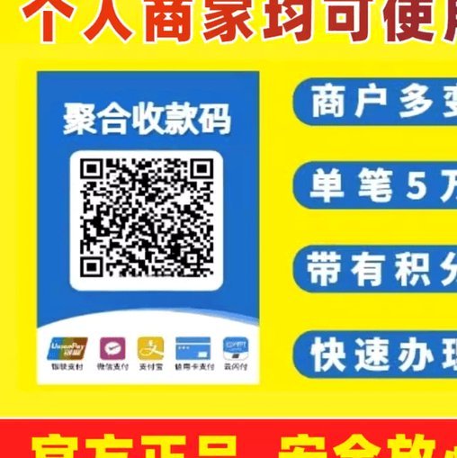 提升花呗额度的正确方法与技巧