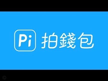 套花呗app有哪些