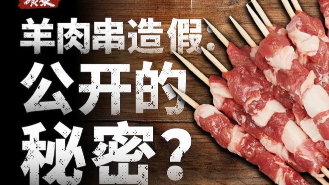羊小咩消费额度如何提现指南