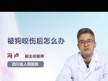 分期乐被套现了怎么办？