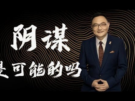 分期乐现在还能用吗