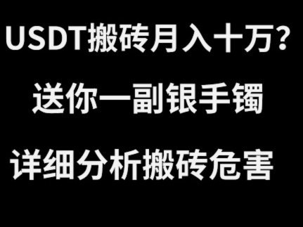 分期乐现在还能用吗