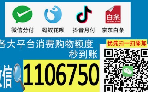 鹿优选先享卡提现客服服务怎么样？