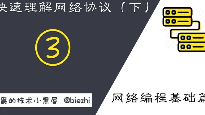 遇到套路合同的网贷如何应对