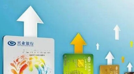 得物额度怎么提高