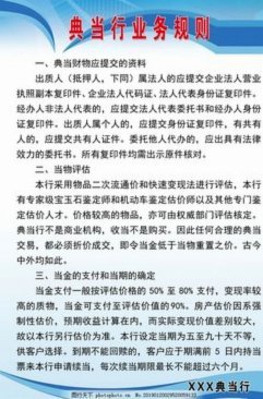 得物晒单快赚攻略
