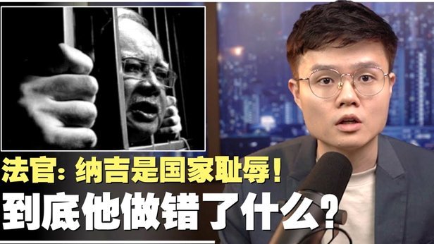 “拿去花”取现：便利背后的隐形风险