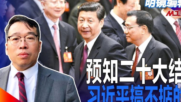 美团月付真的能套现吗？