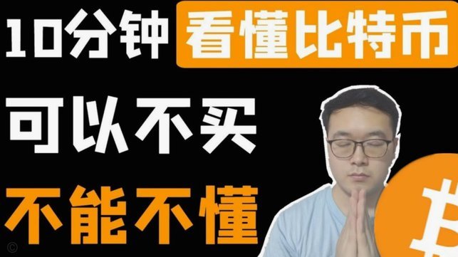 美团月付怎么套取现金的