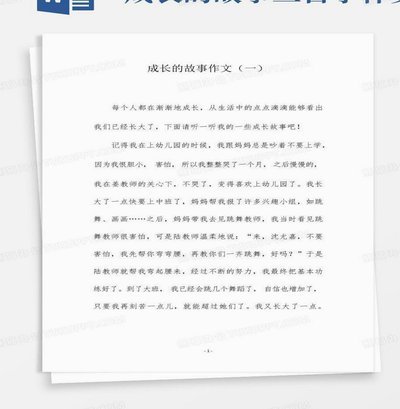 得物额度取现：玩转信用风险