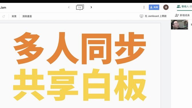 如何查看白条预留的联系人