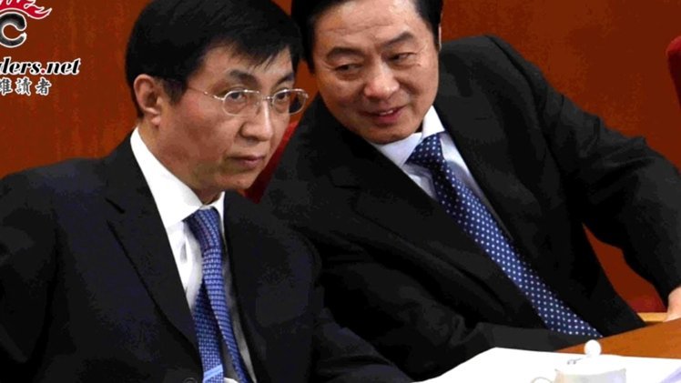白条预留的联系人怎么查