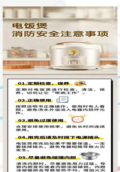 鹿优选提现方式详解:安全便捷的平台操作及合作
