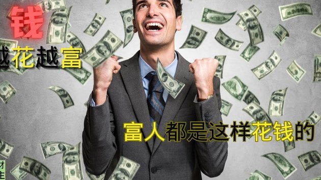 拿去花取现能成功吗