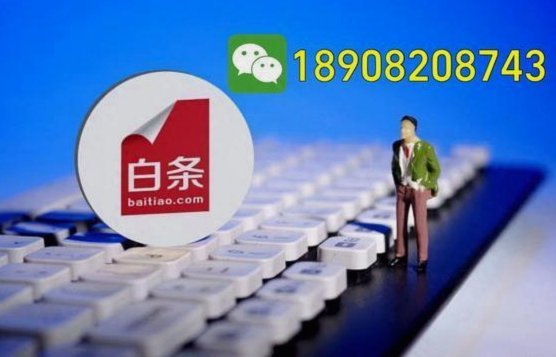 24小时诚信营业背后的信用密码