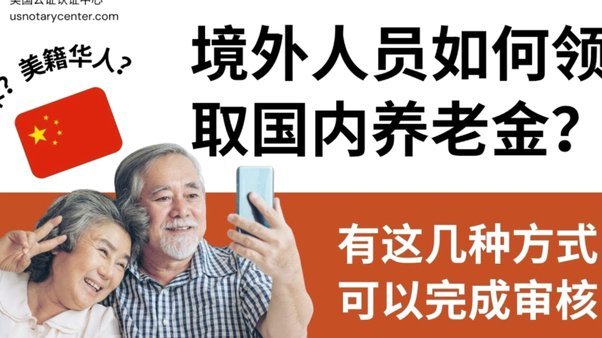 鹿卡会员怎么退