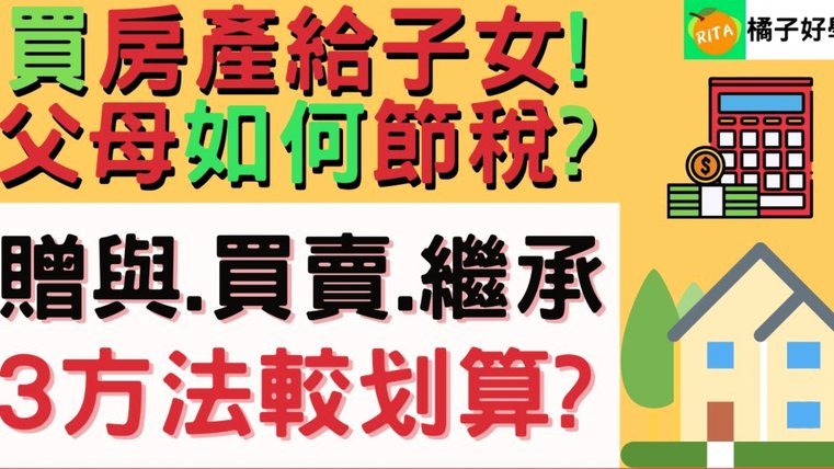 套拿去花额度找商家