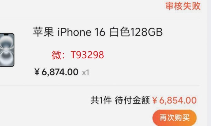 鹿优选先享卡额度如何高效利用