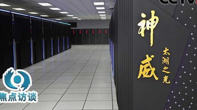 京东白条提现方式 怎么设置