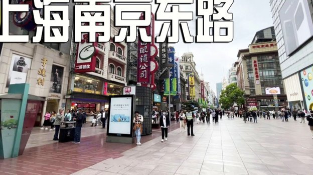 京东白条可以在京东便利店提现吗