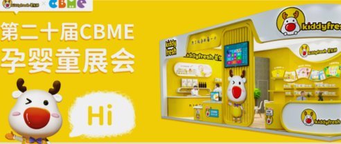 鹿优鲜安全可靠吗？