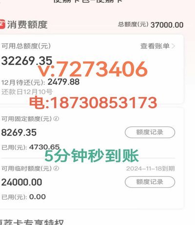 便荔卡包是否支持取现？