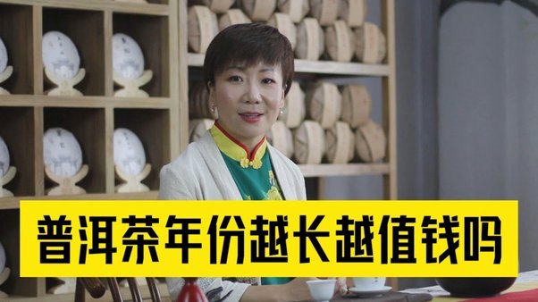 携程“拿去花”套现，平台会追回吗？