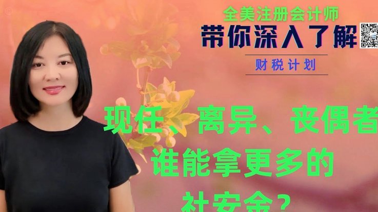 分期乐额度查看方法详解