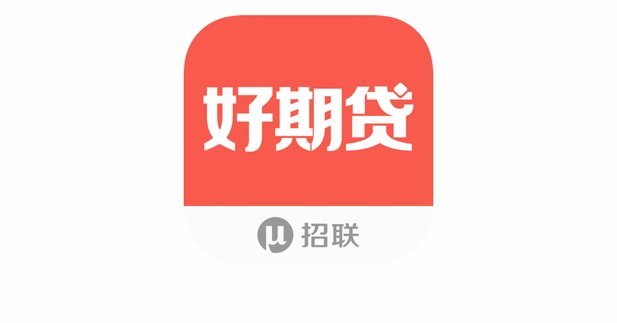 分期乐额度在哪