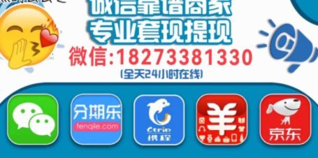 羊小咩享卡：额度背后的智慧