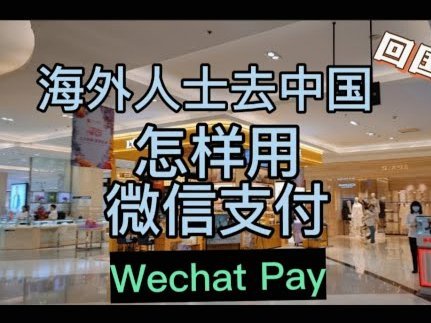 鹿优选额度怎么提现