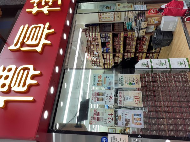 京东白条：商家资金周转加速器
