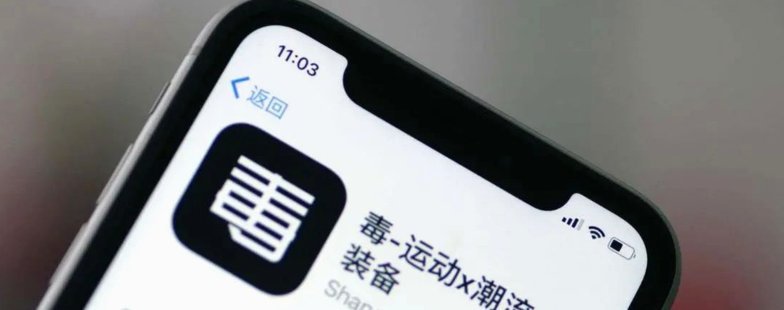 得物余额查看路径全解析