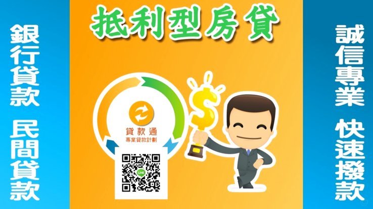 工商分期乐：正规借款平台吗？
