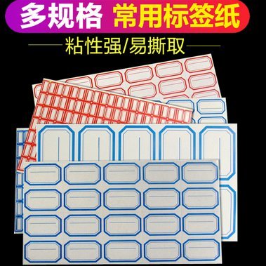 拿去花能取现吗