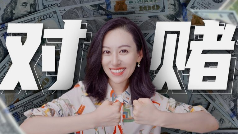 白条逾期了，这样协商延期更专业