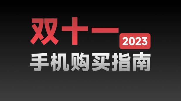 白条逾期怎么协商延期 现金还款