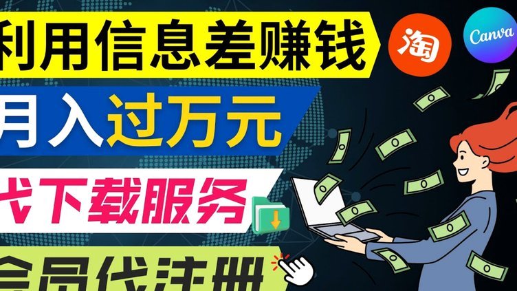 白条逾期怎么协商延期 现金还款