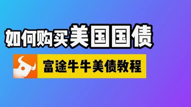 分期乐购物额度提升方法