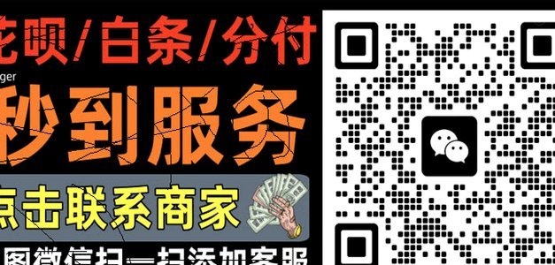 羊小咩便荔卡提现攻略
