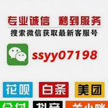 羊小咩便荔卡包额度怎么提现