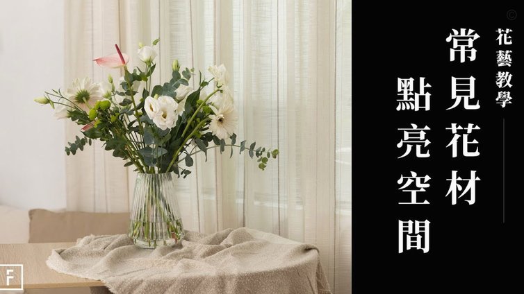 花呗回款提现，商家到底要交多少手续费？