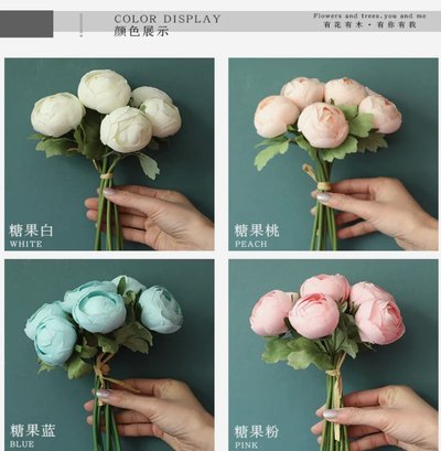 套花呗有啥用