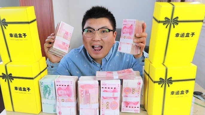 得物提现手续费知多少