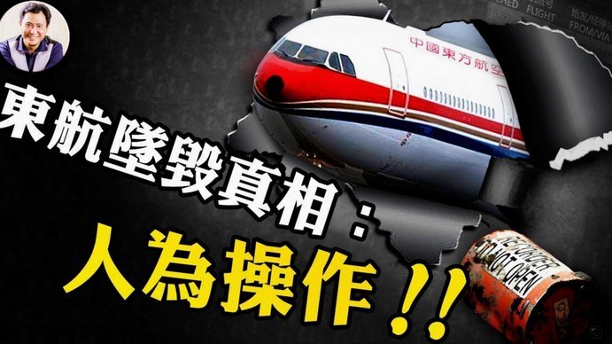 京东白条怎么提现出来?
